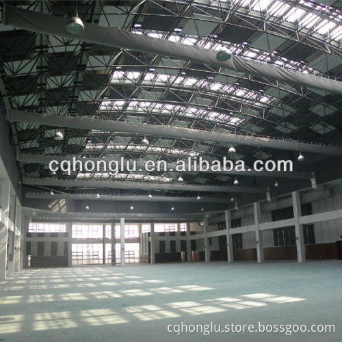China Honglu Steel Building Stadium